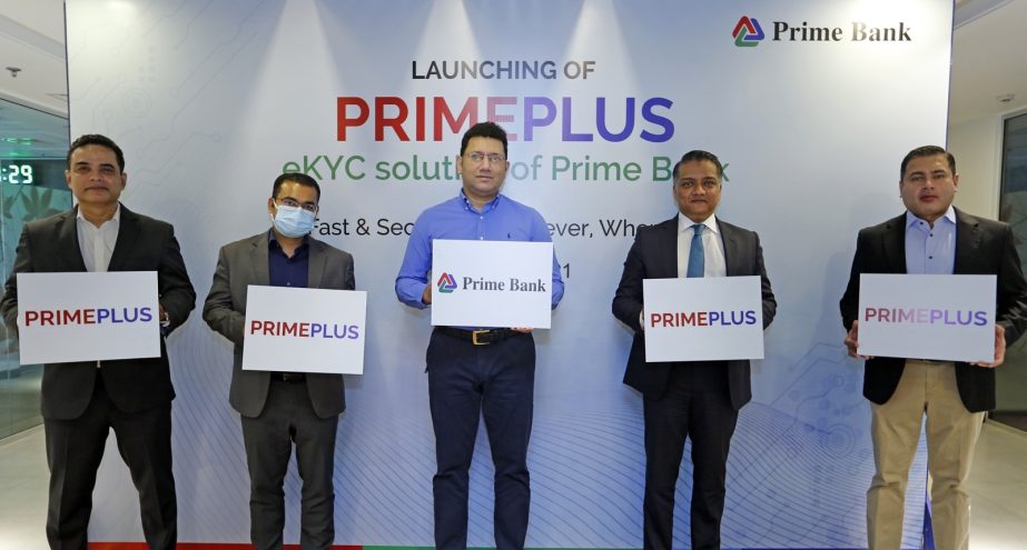 Hassan O. Rashid, Managing Director and CEO of Prime Bank Limited, poses for a photo with the high officials on the occasion of launching eKYC platform 'PRIMEPLUS' a real-time account opening solution at the banks head office in the capital on Wednesday