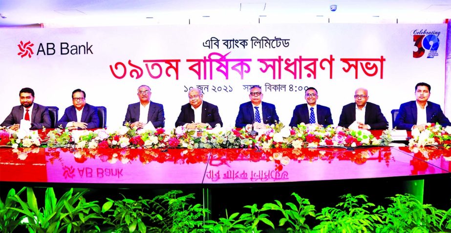 Muhammad A. (Rumee) Ali, Chairman of the Board of Directors of AB Bank Limited presided over the bank's 39th AGM held on Thursday. The AGM approved 5% Stock Dividend for the year ended 2020. Directors and Tarique Afzal, President & Managing Director of t