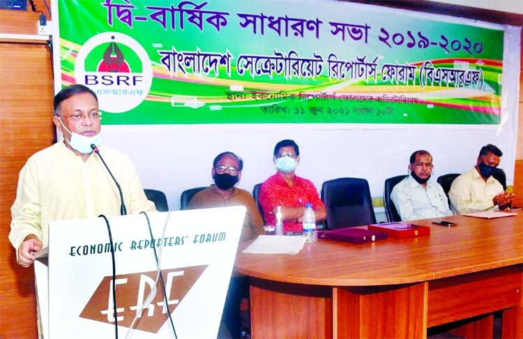 Information and Broadcasting Minister Dr. Hasan Mahmud speaks at the biennial general meeting of Bangladesh Secretariat Reporters Forum in the auditorium of Economic Reporters Forum in the city on Friday.