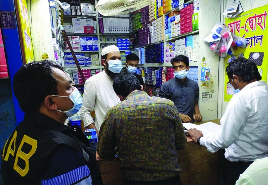 Mobile Court of RAB-10 imposes fine upon some establishments for storing and selling illegal medicine conducting raid in the city's Kotwali thana areas on Friday.