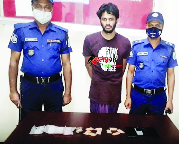 Kishoreganj Police arrest a drug dealer Jumon (34) with 1000 Yaba tablets from Josodal area in Kishoreganj sadar on Friday.