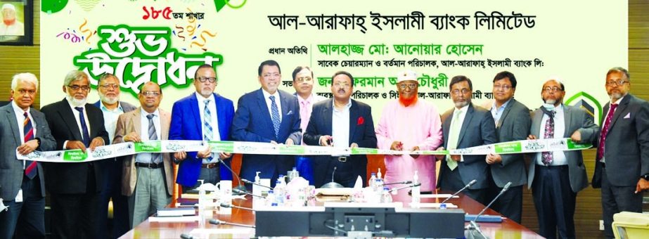 Abdul Malek Mollah, Member, Board of Directors of Al-Arafah Islami Bank Limited (AIBL), inaugurating the bank's 185th branch at Jhenaidah on Sunday. Farman R Chowdhury, Managing Director and CEO, S M Jaffar, Shabbir Ahmed, Md. Shafiqur Rahman, Syed Masod