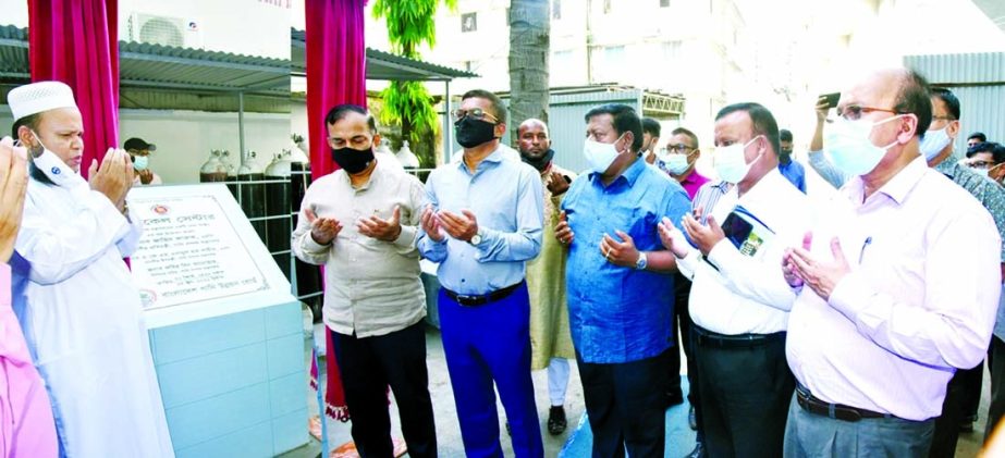 Deputy Minister for Water Resources AKM Enamul Haque Shamim, MP and DG of BWDB AKM Wahed Uddin Chowdhury, among others, offer munajat after inaugurating a medical center for corona affected officials and employees of BWDB at Pani Bhaban in the city on