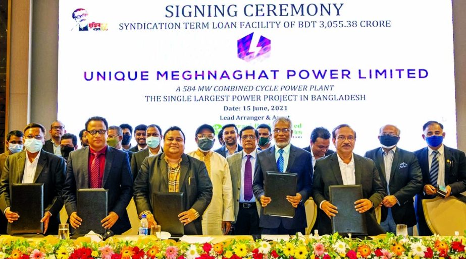 Agrani Bank Limited signed an agreement of 'Syndication Project Loan Facility Program' for a 584 MW Gas Fired Single Unit Combined Cycle Power Plant with Unique Meghnaghat Power Limited (UMPL) as lead arranger. Four state-owned commercial banks are also
