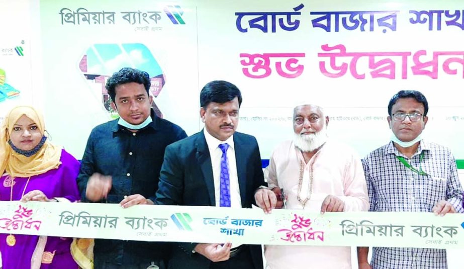 Sami Karim, DMD & COO of Premier Bank Limited, inaugurating the relocated branch at Board Bazar (Bus Stand) in Gazipur recently. Tareq Uddin, SVP, Md. Nazrul Islam, SAVP and other senior officials of the bank were present.