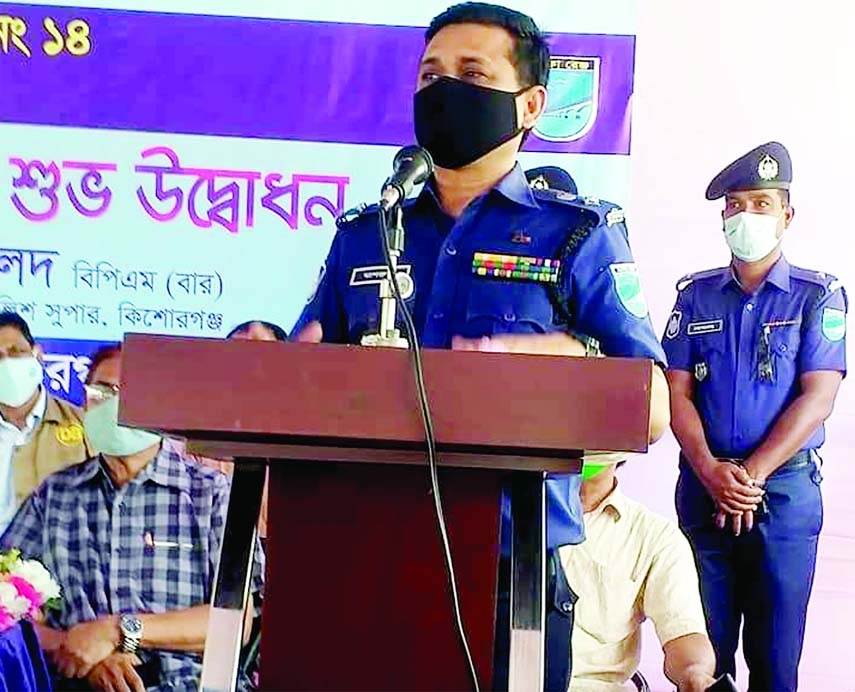 Kishoreganj Police Super Mashrukur Rahman Khaled BPM (Bar) addresses a Beat Policing Sticker Programme at Sholakia ground in Kishoreganj on Thursday.