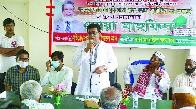 Chairman of Shaghata Upazila Jahangir Kabir speaks at a Doa Mehfil arranged for prayer to seek the blessing of Almighty for early recovery of Deputy Speaker of the Parliament Adv. Fazle rabbi held at Shaghata on Thursday.