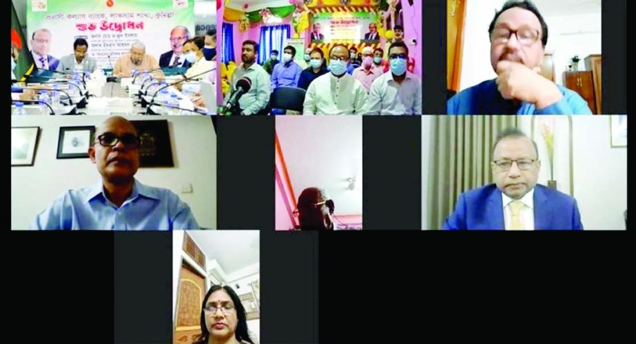 LGRD and Cooperatives Minister Tajul Islam speaks virtually at the inauguration of Probasi Kalyan Bank at Laksam in Cumilla on Saturday.