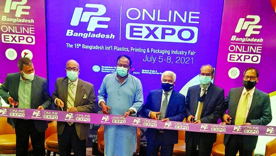 Commerce Minister Tipu Munshi, inaugurating the four day long 'Bangladesh International Plastic Printing & Packaging Industry Fair-2021' at a hotel in the capital on Saturday. FBCCI President Md. Jashim Uddin, BPGMEA President Shamim Ahmed and other lea