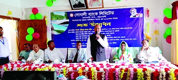 Mohibbur Rahman Mohib, MP of Rangabali, Patuakhali speaks at the inaugural program of Sonali Bank, Rangabali Branch held on the upazila premises on Sunday.