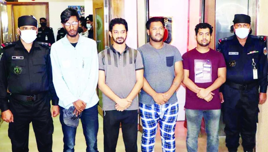 RAB arrested four members of a group involved in the illegal bitcoin trade from Darussalam area in the capital on Sunday.