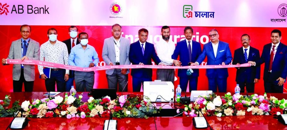 Bangladesh Bank's Deputy Governor Ahmed Jamal, inaugurating the ACS, an initiative of the Ministry of Finance and Bangladesh Bank introduce by AB Bank Limited at its head office in the capital recently. Dr. Mohammad Hossain, Deputy Secretary of Finance M