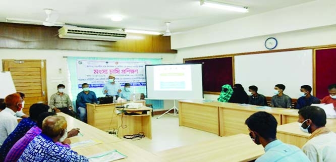 A view of the training programmes on 'Climate resilient fish culture' began on Sunday in Sunamganj ends today (Friday).