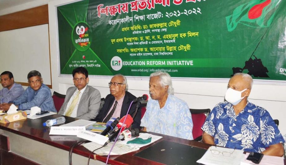 Trustee of Ganoswasthya Kendra Dr. Zafrullah Chowdhury speaks at a discussion on 'Prospects in Education and Achievements' at the Jatiya Press Club on Saturday.