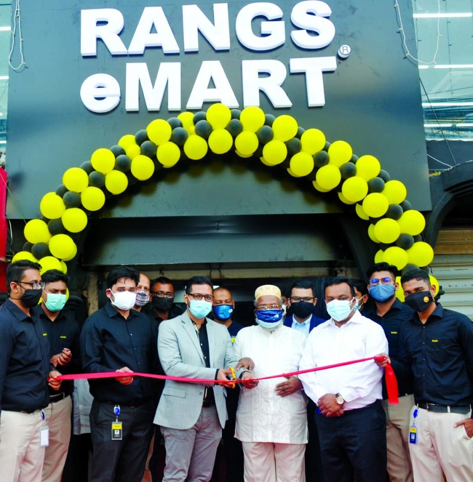 Kazi Ashi Ur Rahman, Executive Director of Rangs Group Limited, inaugurating the Rangs emart showroom at Halishahar Shah Amanat Complex in Chattogram on Saturday. Senior officials of the company and local elites were present.