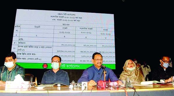 Mayor of Chittagong City Corporation Md. Rezaul Karim Chowdhury announces the corporation's proposed budget of Tk 2,463.98 crore for the fiscal year 2021-22 at TIC auditorium in the city on Sunday.