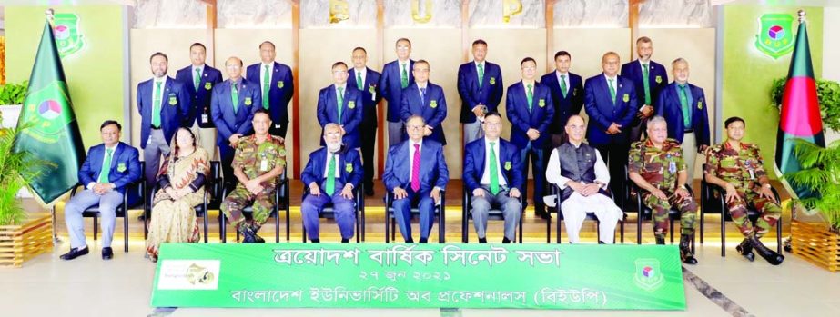 The 13th Annual Senate Meeting of Bangladesh University of Professionals (BUP) was held at Bijoy Auditorium of its campus in the capital on Sunday.