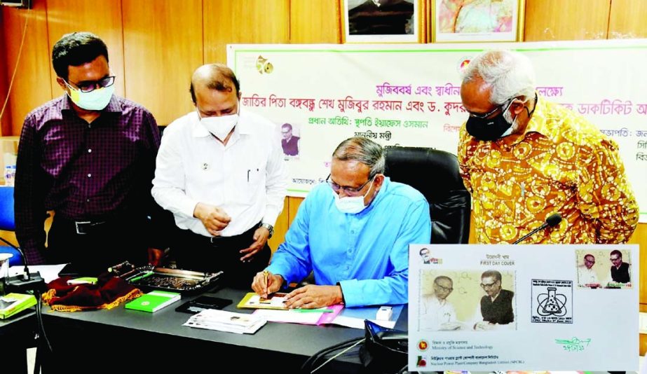 Science and Technology Minister Architect Yeafesh Osman releases commemorative stamps of the Father of the Nation Bangabandhu" Sheikh Mujibur Rahman and Dr Kudrat-e-Khuda in the Ministry conference room on Sunday marking 'Mujib Borsho and 50 Years of In"