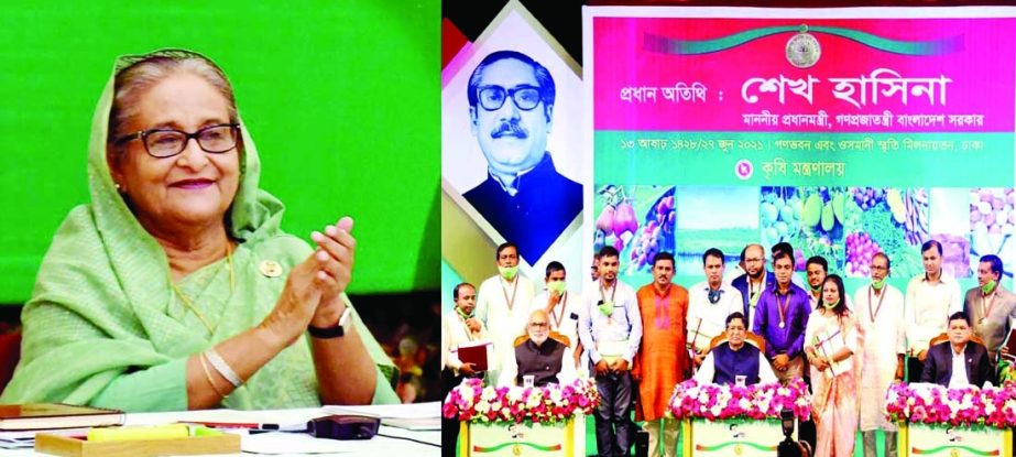Agriculture Minister Dr M Abdur Razzaque hands over 'Bangabandhu Krishi Puroshkar-1424 the highest state recognition for achievements in the agriculture sector, to 32 individuals and organizations on behalf of the Prime Minister Sheikh Hasina held at Osm