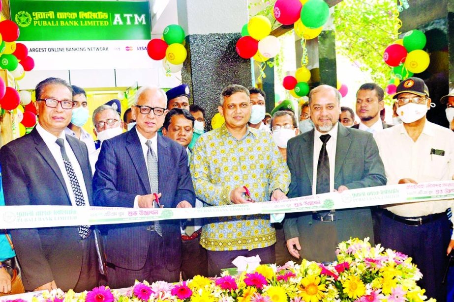 Commodore Golam Sadeq, Chairman of Bangladesh Inland Water Transport Authority (BIWTA) and Safiul Alam Khan Chowdhury, Managing Director and CEO of Pubali Bank Limited, inaugurating the bank's ATM booth at Sadarghat Launch Terminal in the capital recentl