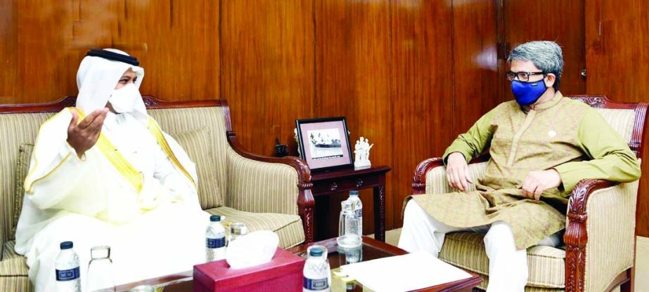 Outgoing Envoy of Qatar to Bangladesh Ahmed Mohammed Nasser Al-Dehaimi calls on State Minister for Foreign Affairs Shahriar Alam at the latter's office of the ministry on Tuesday.
