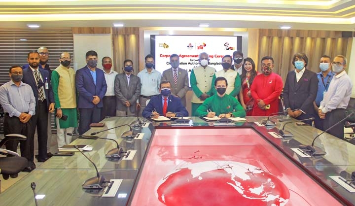 Md. Adil Hossain Noble, Chief Enterprise Business Officer of Robi and Md. Khalid Hossain, Member (Operations & Planning) of Civil Aviation Authority of Bangladesh (CAAB), sign an agreement at CAAB's headquarters in the capital recently. Under the deal, R