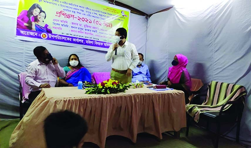 Kishoreganj District Civil Surgeon Dr. Mujibur Rahman speaks in a 2-day training program on health safety of girl students in rural schools, a project of Women Affairs Department held at its District Office Conference Room on Tuesday with ADC (Education)