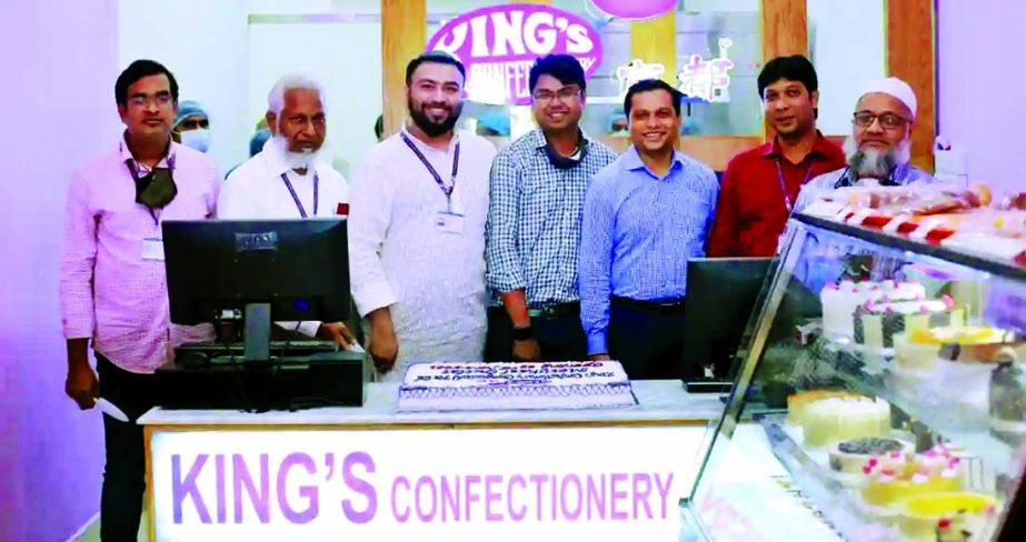 King's Confectionery opens Motijheel outlet: New outlet of King's Confectionery (Bangladesh) PTE Limited has been opened at Adamjee Court in capitals Motijheel area recently. Md. Shamim Miah Managing Director of the company inaugurated the outlet. Promi