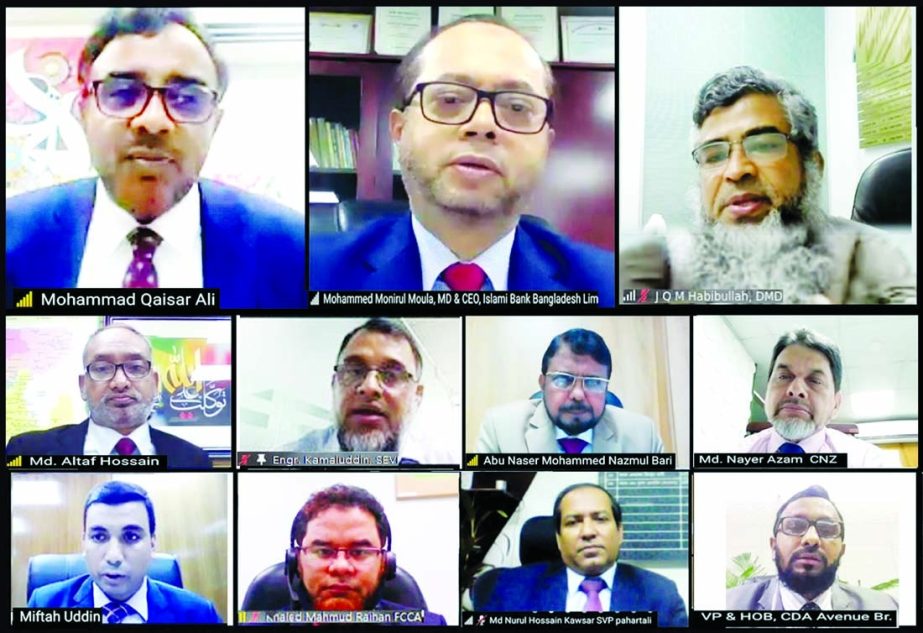 Chattogram North Zone of Islami Bank Bangladesh Limited organized Business Development Conference on Thursday through virtually. Mohammed Monirul Moula, Managing Director and CEO of the bank addressed the program as chief guest while Muhammad Qaisar Ali,