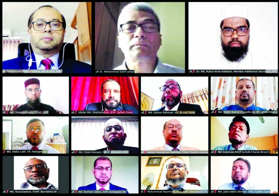 IBBL Sylhet Zone holds Shari'ah webinar: Islami Bank Bangladesh Limited (IBBL) Sylhet Zone organized webinar on 'Compliance of Shari'ah in banking operations' on Saturday through virtually. Dr. Mohammad Saleh Jahur, Director of the bank addressed as c