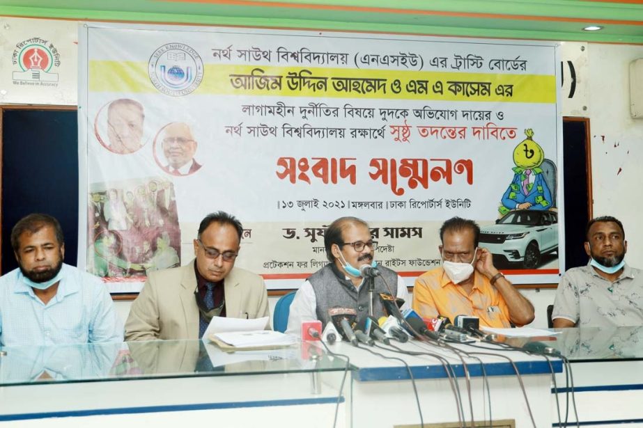 Dr Sufi Sagor Shams, Advisor of Protection for Legal Human Rights Foundation, speaking at a press conference held at Dhaka Reporters Unity (DRU) auditorium in the capital on Tuesday to protect the North South University (NSU) from corruption and militancy