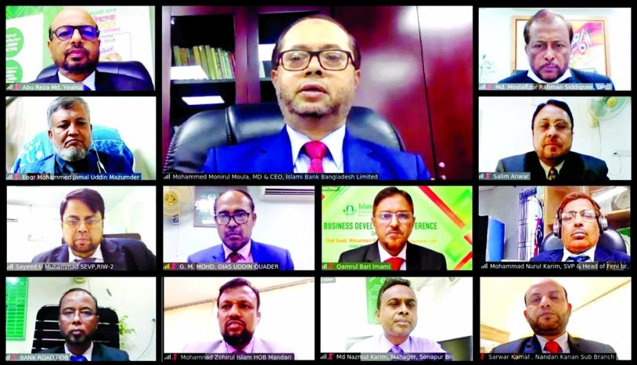 IBBL holds Business Development Conference: Noakhali Zone of Islami Bank Bangladesh Limited (IBBL) organized Business Development Conference at virtually recently. Mohammed Monirul Moula, Managing Director and CEO of the bank addressed while Abu Reza Md.