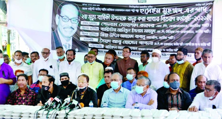 Jatiya Party Chairman GM Kader, MP speaks at the food distribution among destitute in front of the party central office in the city's Kakrail on Wednesday marking the second death anniversary of Pallibandhu Ershad.