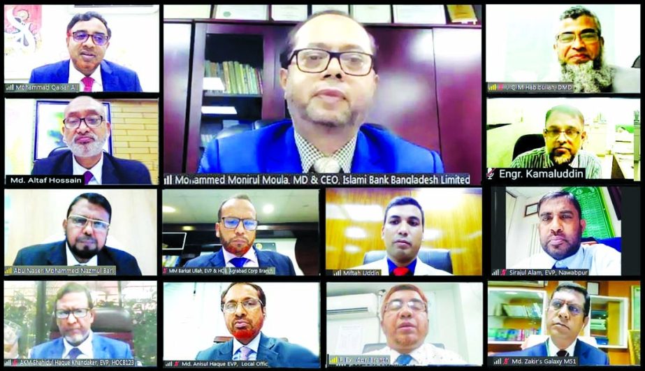 IBBL holds Business Confec: Corporate Branches of Islami Bank Bangladesh Limited (IBBL) organized Business Development Conference recently at virtually. Mohammed Monirul Moula, Managing Director and CEO of the bank addressed the program as chief guest. Mu