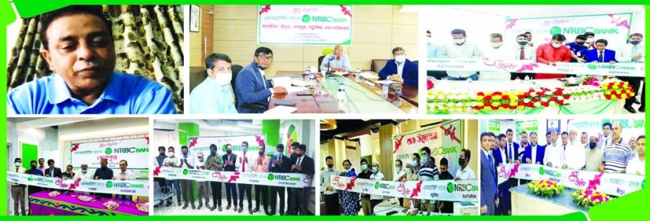 SM Parvez Tamal, Chairman of NRB Commercial (NRBC) Bank Limited, inaugurated the banks 5 sub-branches in differnt areas of the country as the chief guest recently through virtually.
