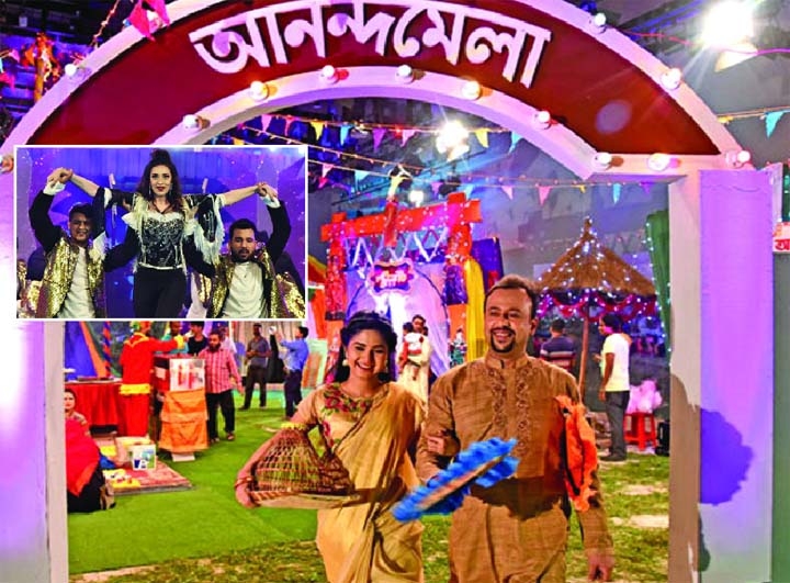Sporshia and Riaz in a scene from Anandamela. Bidya Sinha Mim performing in the show (Inset)