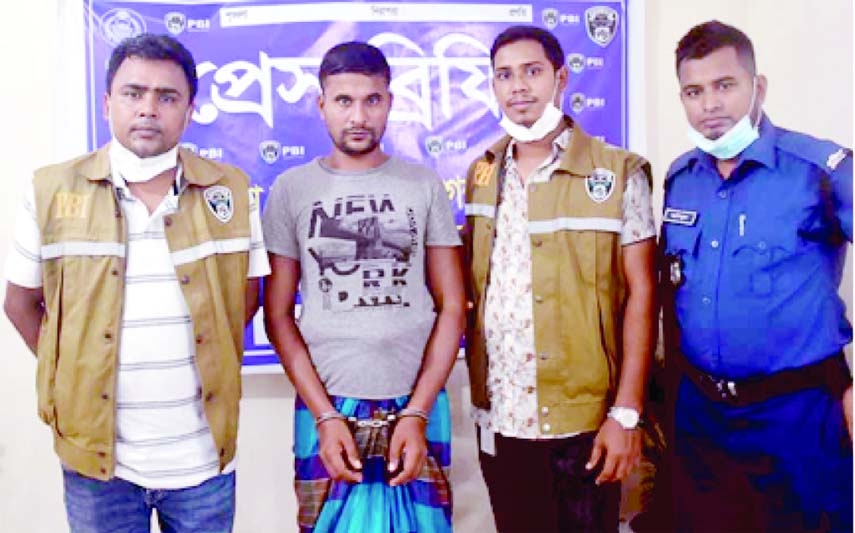 PBI arrest rapist Nazrul (35) from Savar in connection with adduction and rape of a minor girl of class three in Lohajuri Government Primary school, Katiadi in Kishoreganj. Accused Nazrul was handed to the Court under section 164 CRPC on Wednesday.