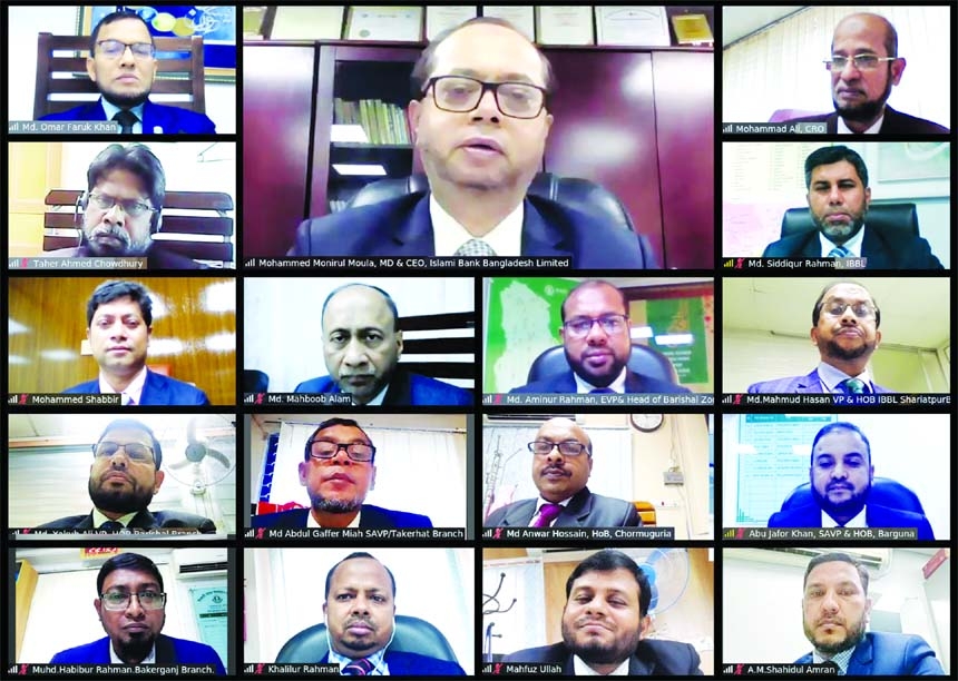 Mohammed Monirul Moula, Managing Director and CEO of Islami Bank Bangladesh Limited, speaking at the bank's Barishal Zone's Business Development Conference virtually on Thursday. Md Omar Faruk Khan, Additional Managing Director, Taher Ahmed Chowdhury, D