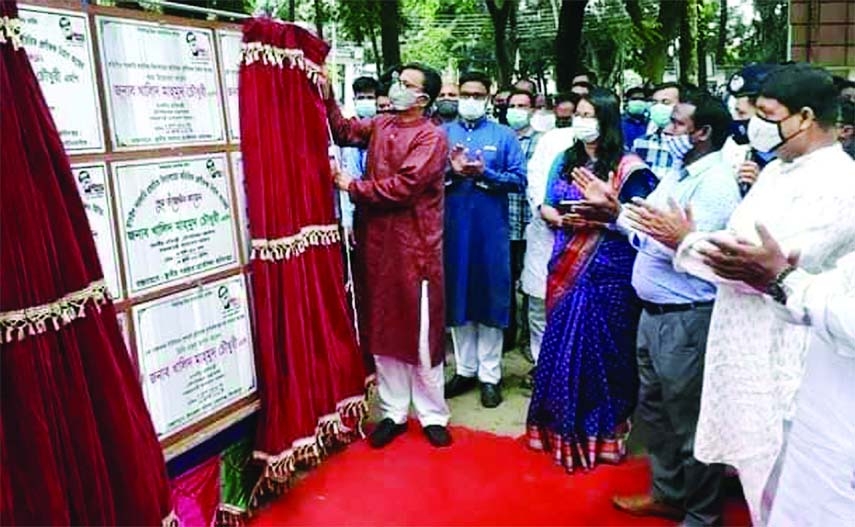 State Minister for Shipping Khalid Mahmud Chowdhury inaugurates Central Oxygen Plant at 50-bed Upazila Health Complex at Bochaganj in Dinajpur on Monday.
