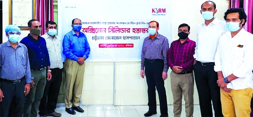 Top KSRM officials hand over free supply of oxygen to Chittagong General Hospital on Sunday.