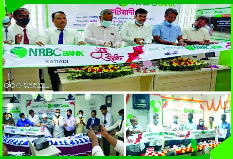 A M Saidur Rahman, Director and Chairman of Risk Management Committee of the NRBC Bank and the ruling party Lawmaker Nur Mohammad, inaugurating its Shyamnagar and Katiadi sub-branches recently.