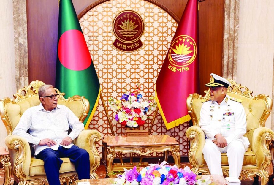 Acting Chief of Naval Staff Admiral Mohammad Abu Ashraf calls on President Md Abdul Hamid at Bangabhaban on Sunday.
