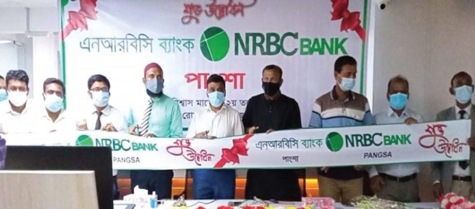 Md. Farid Hasan Wadud, Upazila Parishad Chairman of Pangsha in Rajbari, inaugurating a new branch of NRBC Bank Limited at Pangsha on Saunday as chief guest while Rafikul Islam Mia Arzoo, Vice Chairman of the bank joined through virtually. Shareholder Akth