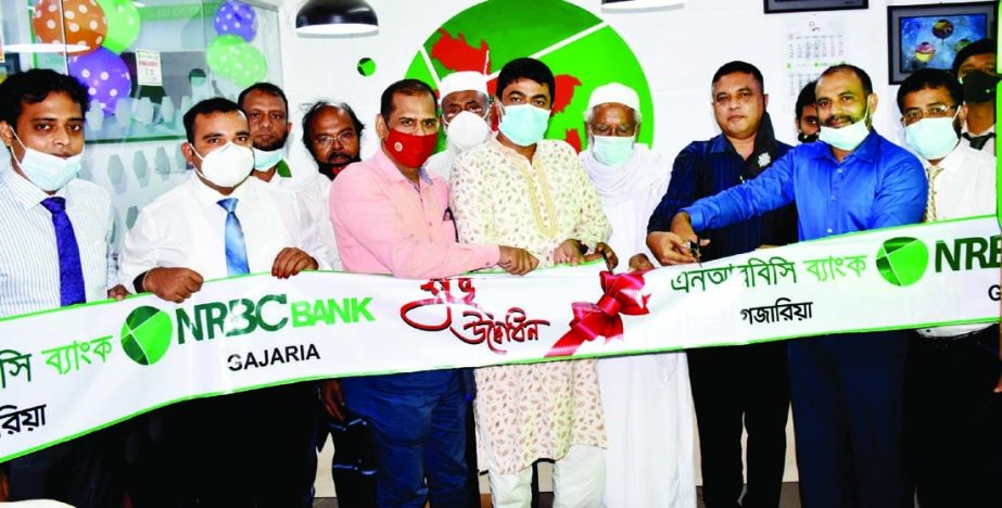 Chairman of Bhaberchar Union Council Engineer Shaheed Md. Liton inaugurates Gajaria Sub-Branch of NRBC Bank at Amir Hossain Plaza in Bhaberchar Market under Gajaria thana. The function was also attended, among others , by Mograpara branch Manager Md. Ta