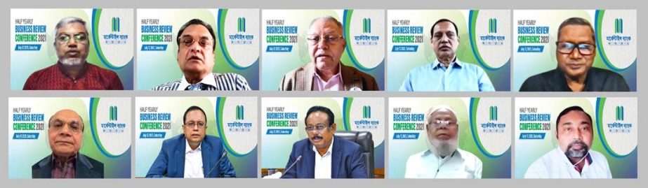 MBL held Half Yearly Business Review Conference: The Half Yearly Business Review Conference-2021 of Mercantile Bank Limited (MBL) was held at the bank's head office through virtually recently. The head of 150 branches, zonal heads and head of divisions