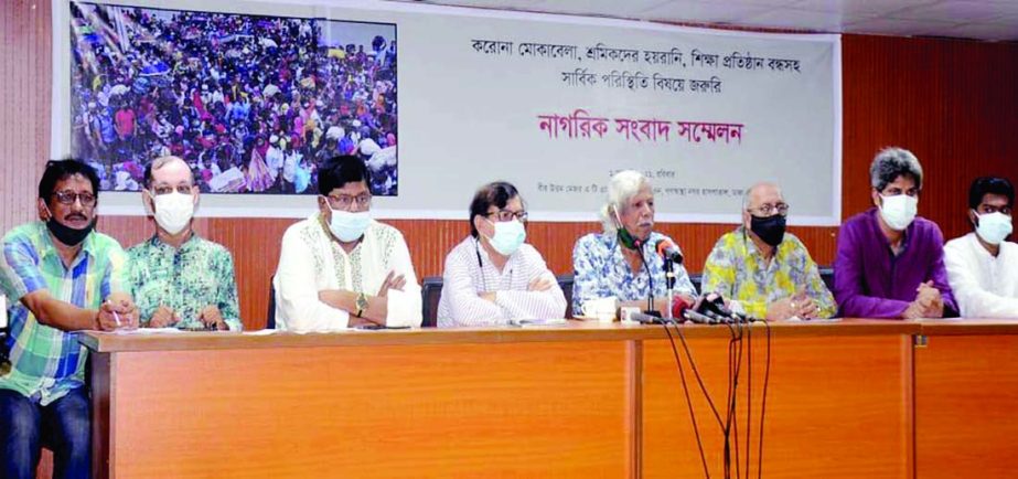 Trustee of Gonoshasthaya Kendra Dr Zafrullah Chowdhury speaks at a civic press conference about the overall situation including the harassment of workers to face Covid and the closure of educational institutions held at its auditorium at Dhanmondi in the