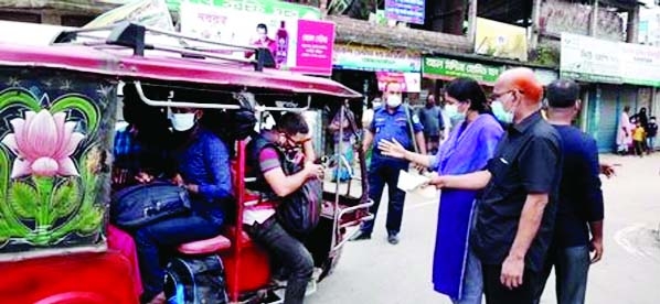 Kapasia Upazila Nibarhi officer and Executive Magistrate Mst. Ismat Ara conducts mobile courts at various places of the upazila on Saturday and fines 10 people for violating lockdown guidelines by keeping shops open and not wearing masks and driving aroun