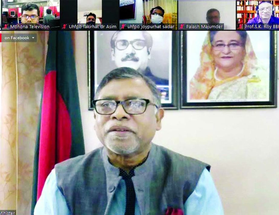 Health and Family Welfare Minister Zahid Maleque speaks virtually on the inauguration of 'World Breastfeeding Week-2021' at his residence in the city on Monday.