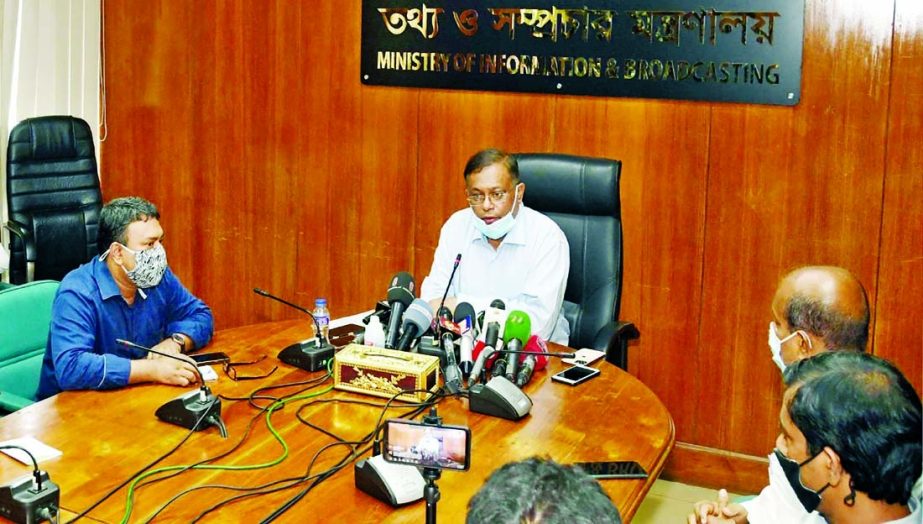 Information and Broadcasting Minister Dr. Hasan Mahmud briefs the journalists on the contemporary issue at the seminar room of the ministry on Monday.