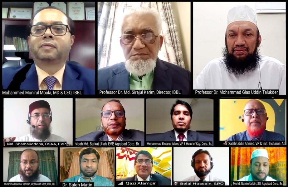 IBBL hold Webinar on Sharia'ah compliance: Islami Bank Bangladesh Limited Agrabad and Khatunganj Corporate Branches of Chattogram organized webinar on 'Compliance of Shari'ah in Banking Operations' on Saturday. Professor Dr. Md. Sirajul Karim, Directo